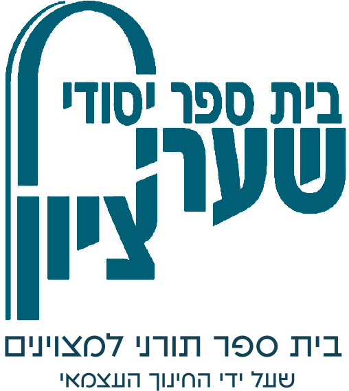 לוגו לקוח