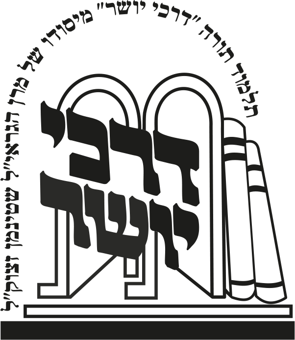 לוגו לקוח