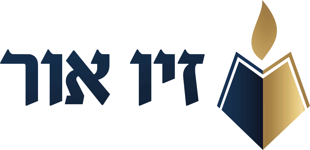 לוגו לקוח