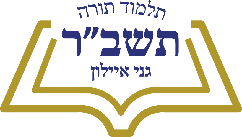 לוגו לקוח